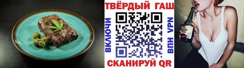 Cannafood конопля  KRAKEN маркетплейс  Чишмы  цены наркотик 