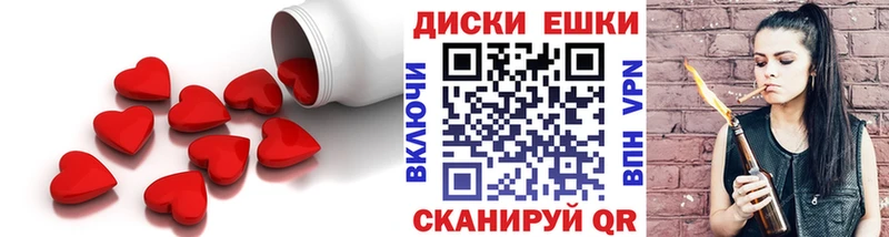 ЭКСТАЗИ бентли  даркнет официальный сайт  Чишмы 