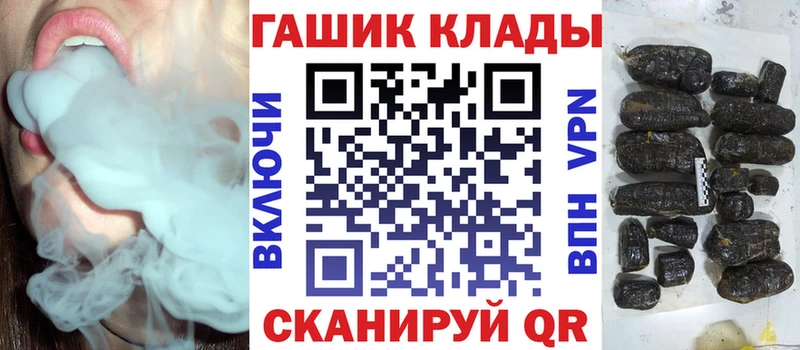 Гашиш ice o lator  Чишмы 