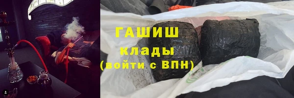 дурь Абдулино