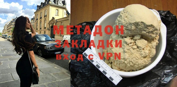 спиды Алексин