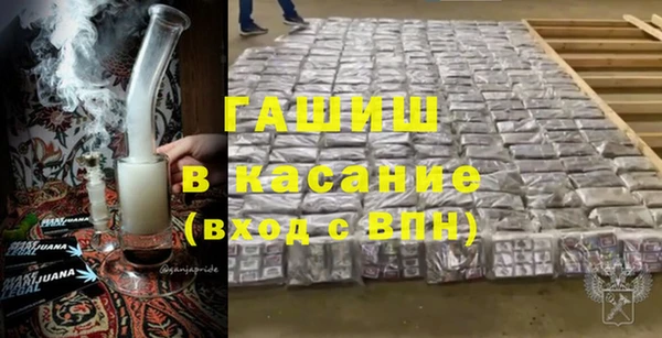 спиды Алексин