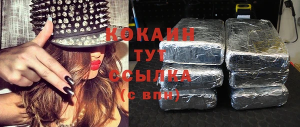 дурь Абдулино