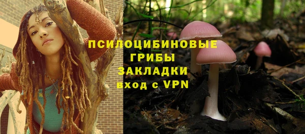 меф Алзамай