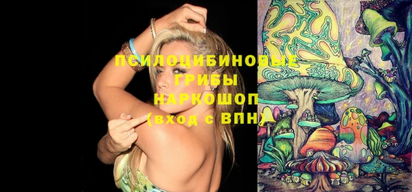 дурь Абдулино