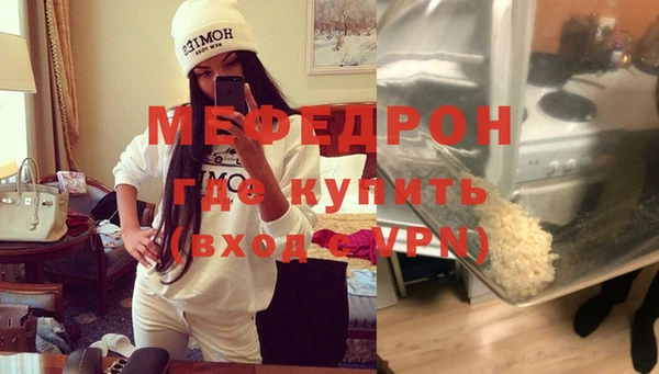 дурь Абдулино
