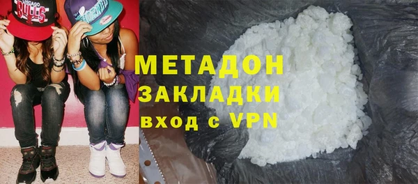 меф Алзамай