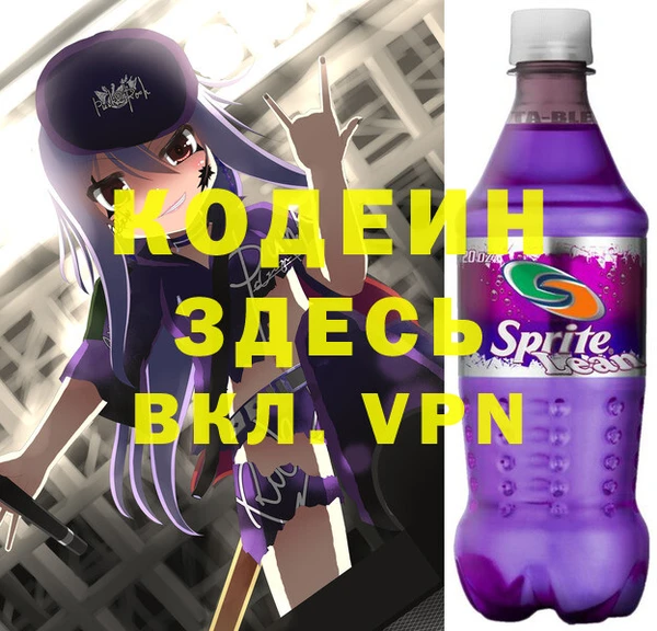 меф Алзамай