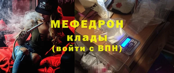 дурь Абдулино